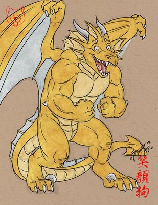 Dragoniade (Anthro)
Commission done by [url=http://artofwfa.deviantart.com/]WFA[/url]
Keywords: WFA;Dragoniade Anthro